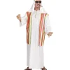 WIDMANN Déguisement Cheikh Arabe Homme (tunique Avec Veste, Couvre-chef)