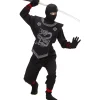 WIDMANN Déguisement Ninja Garçon Noir (casaque Avec Liens, Pantalon Avec Liens, Cuirasse, Cagoule)
