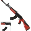 WIDMANN Kalashnikov Factice - Taille 75 Cm
